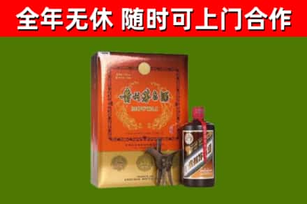 丰城市烟酒回收汉帝茅台.jpg