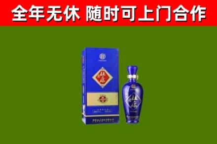 丰城市烟酒回收杜康.jpg